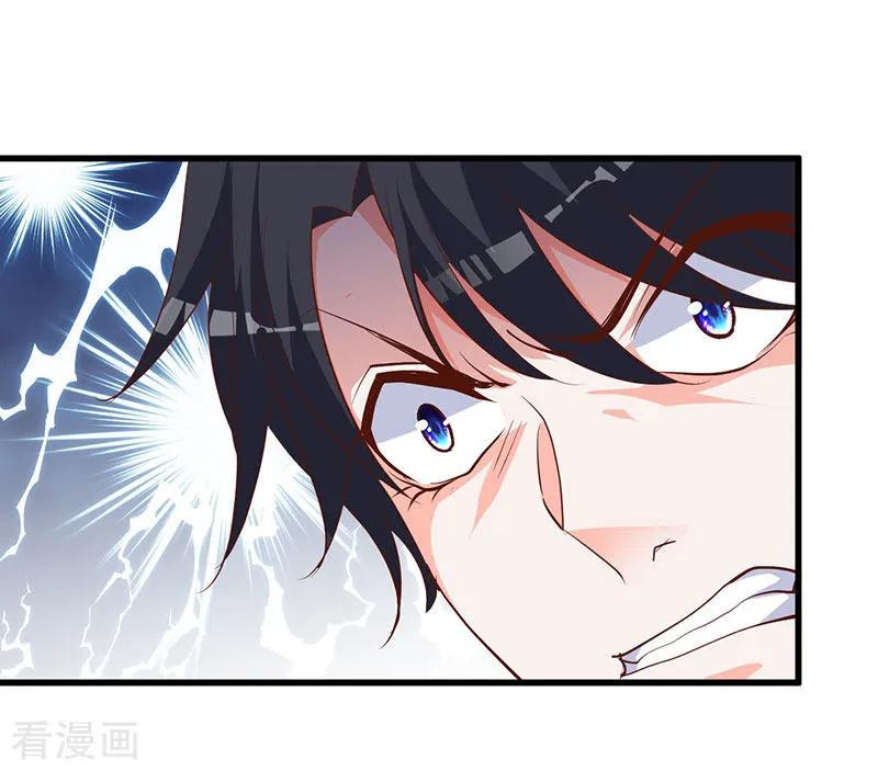 The Vampire Man Wants To Heal Chapter 15 Gambar 13
