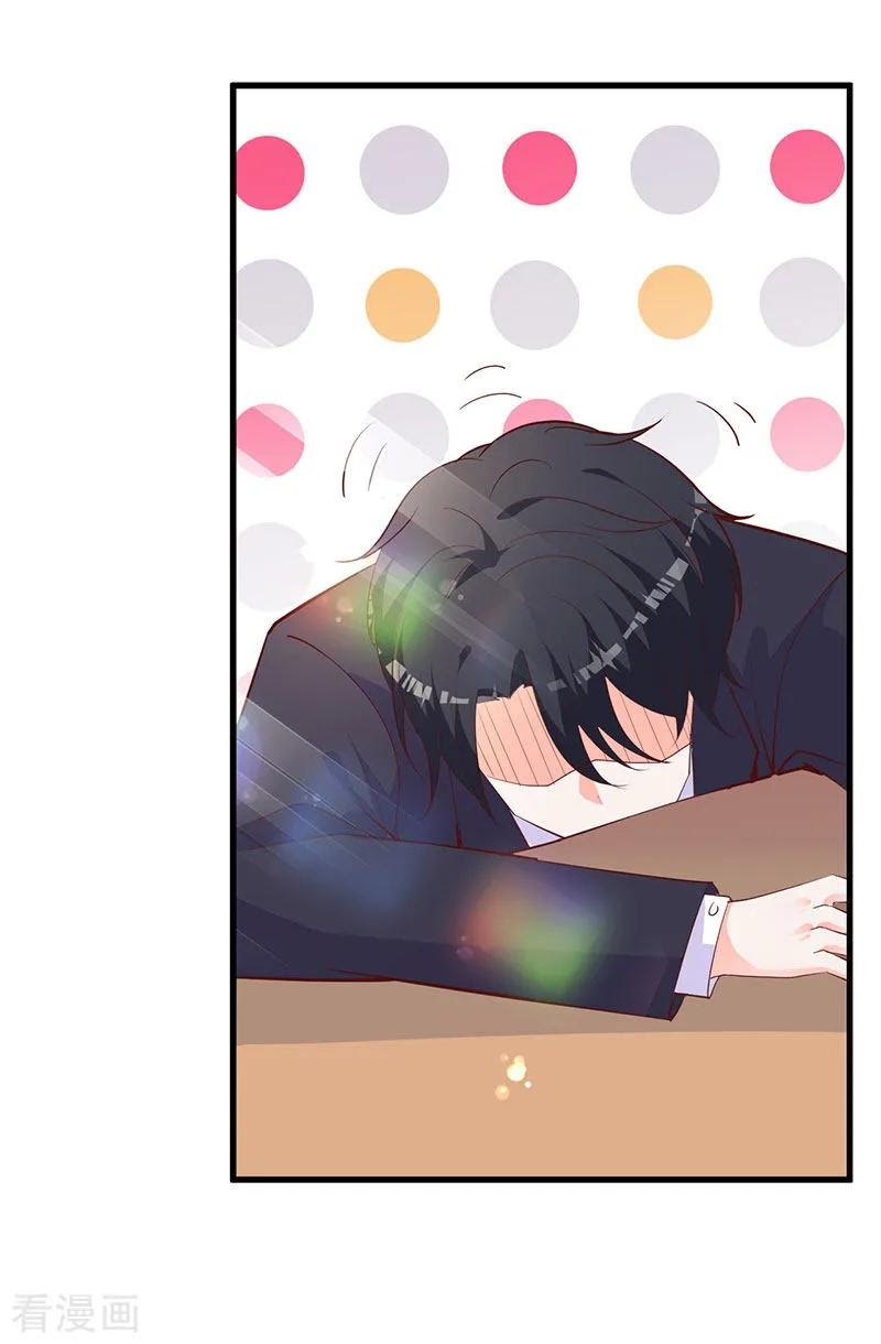 The Vampire Man Wants To Heal Chapter 15 Gambar 6