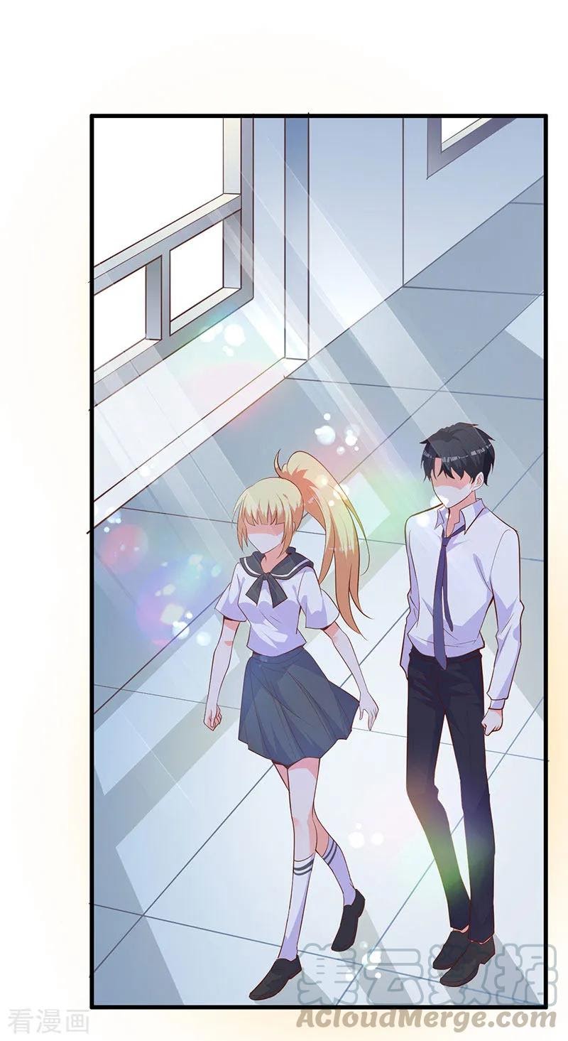The Vampire Man Wants To Heal Chapter 15 Gambar 9