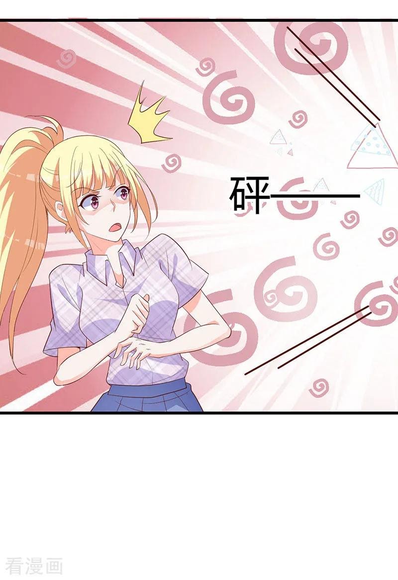 The Vampire Man Wants To Heal Chapter 14 Gambar 14
