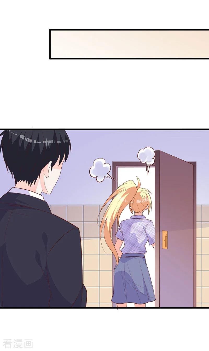 The Vampire Man Wants To Heal Chapter 14 Gambar 19