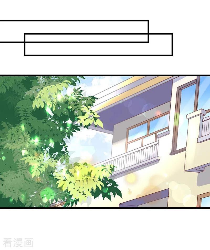 The Vampire Man Wants To Heal Chapter 14 Gambar 3