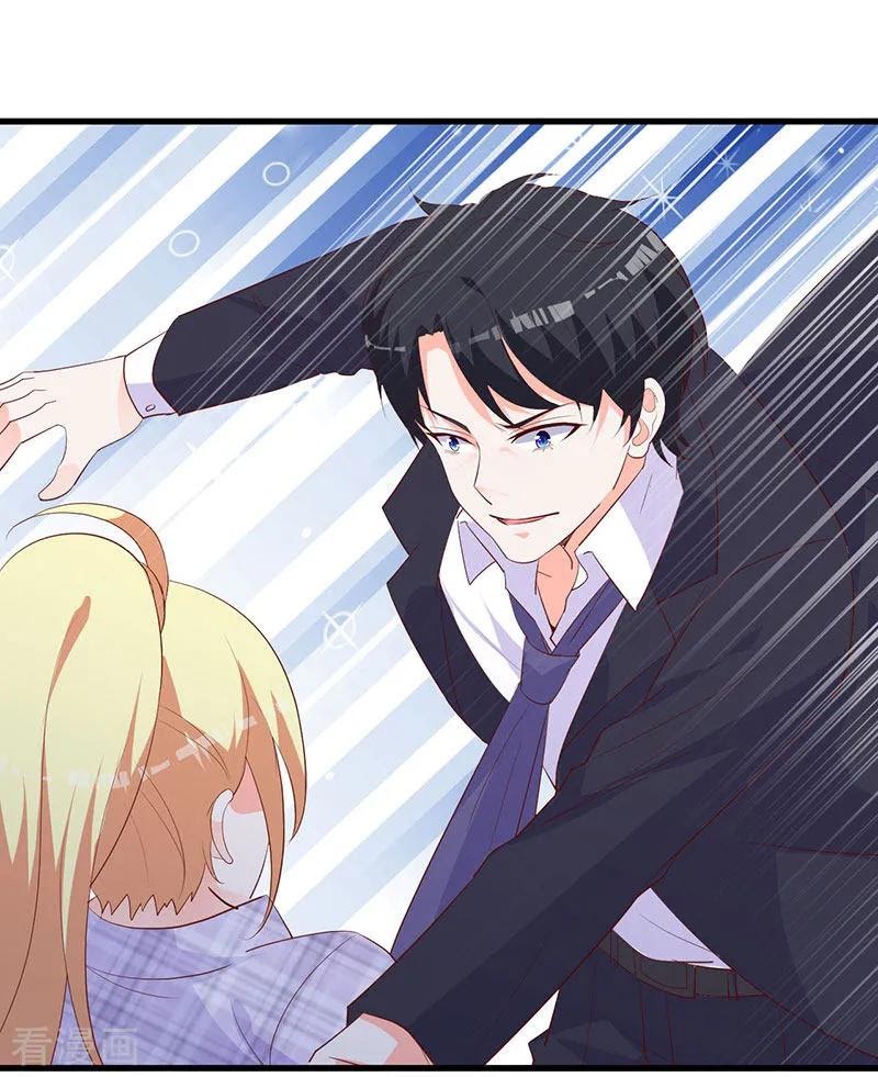 The Vampire Man Wants To Heal Chapter 14 Gambar 33