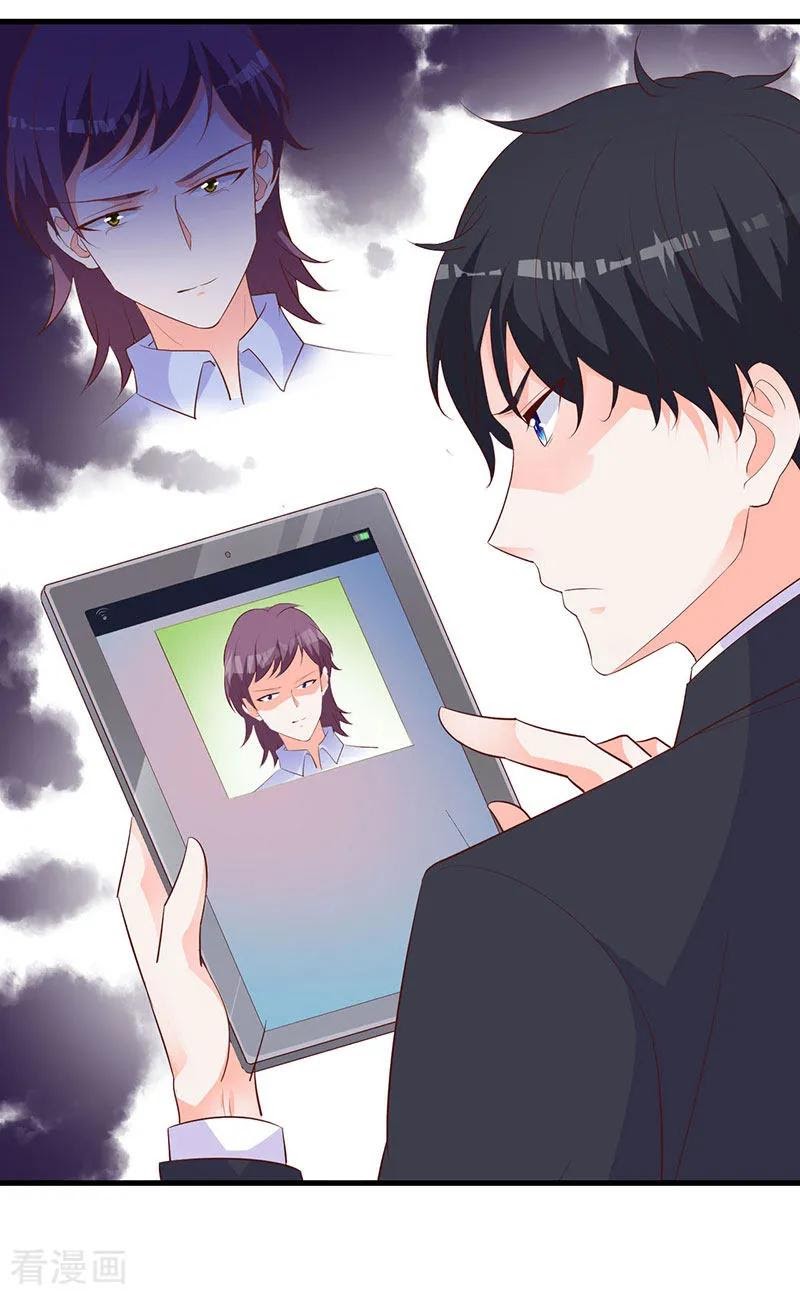 The Vampire Man Wants To Heal Chapter 14 Gambar 6