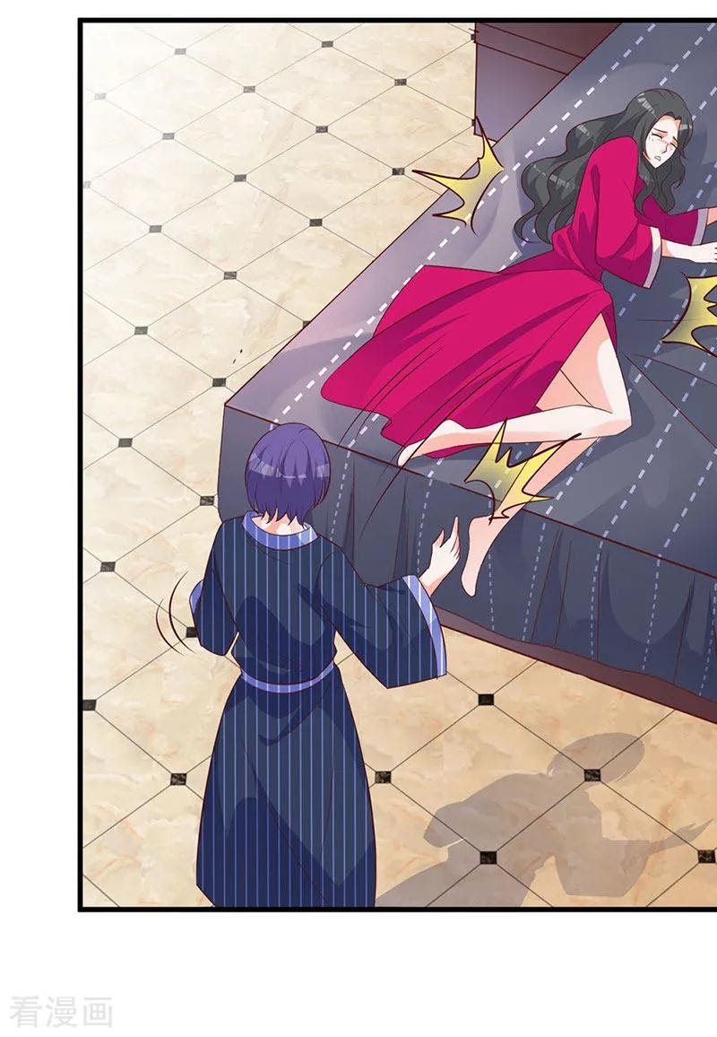 The Vampire Man Wants To Heal Chapter 13 Gambar 15
