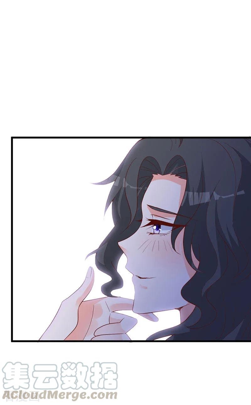 The Vampire Man Wants To Heal Chapter 13 Gambar 28