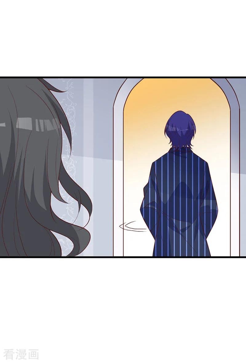 The Vampire Man Wants To Heal Chapter 13 Gambar 29