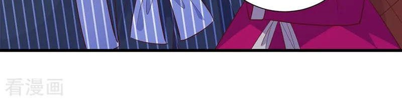 The Vampire Man Wants To Heal Chapter 13 Gambar 9