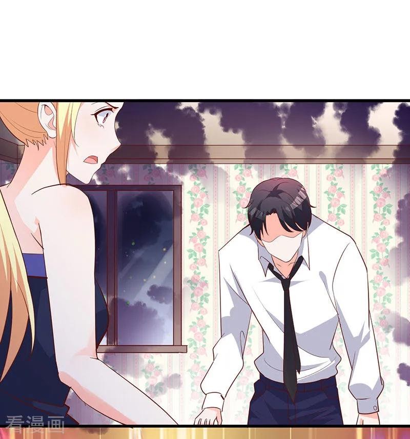 The Vampire Man Wants To Heal Chapter 12 Gambar 24