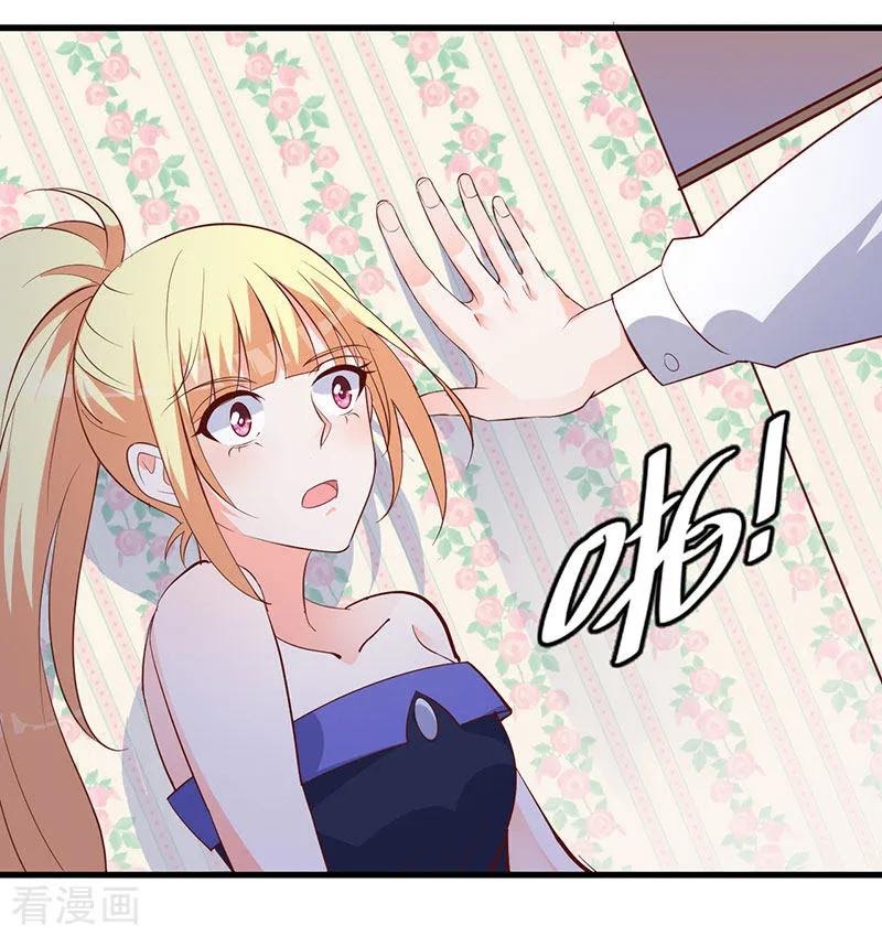 The Vampire Man Wants To Heal Chapter 12 Gambar 27