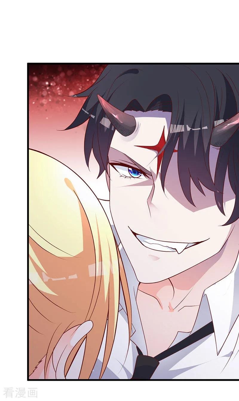 The Vampire Man Wants To Heal Chapter 12 Gambar 30