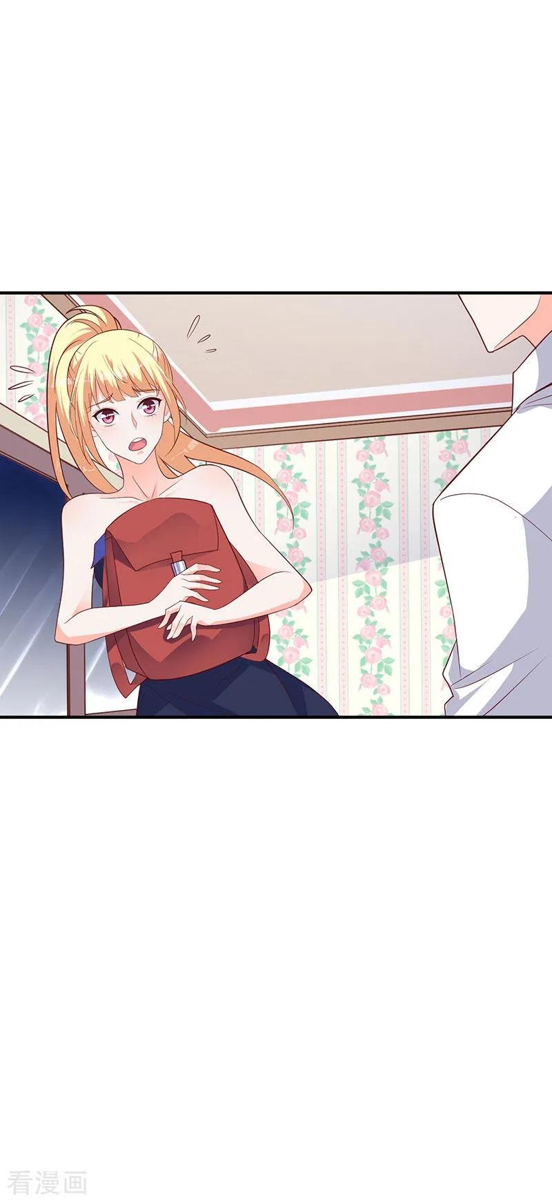 The Vampire Man Wants To Heal Chapter 12 Gambar 9