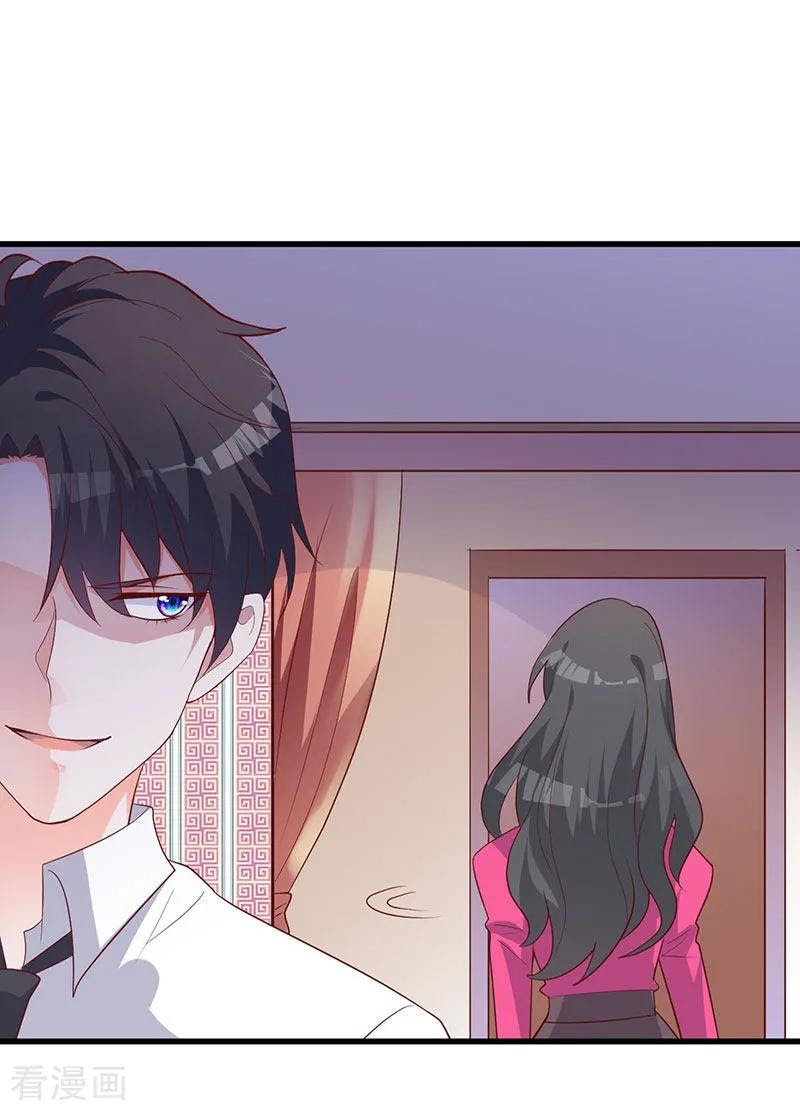 The Vampire Man Wants To Heal Chapter 11 Gambar 12