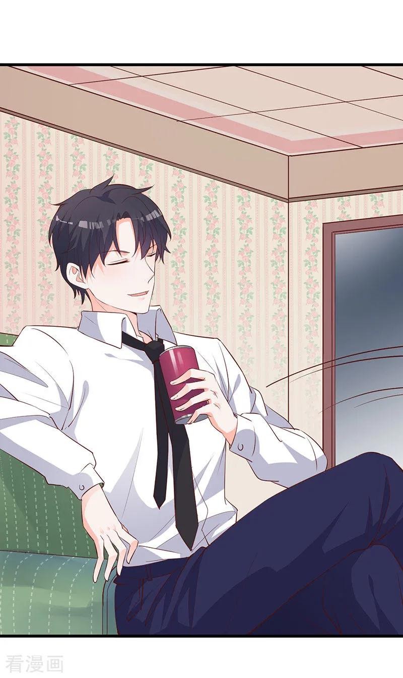 The Vampire Man Wants To Heal Chapter 11 Gambar 22