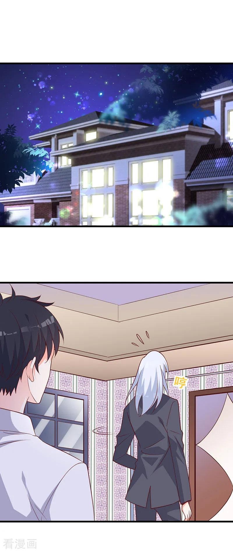 The Vampire Man Wants To Heal Chapter 11 Gambar 3