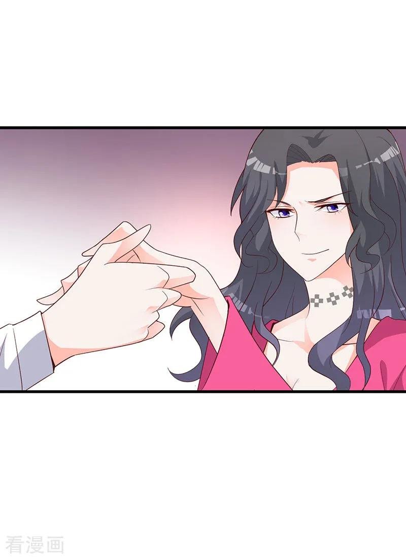 The Vampire Man Wants To Heal Chapter 09 Gambar 24
