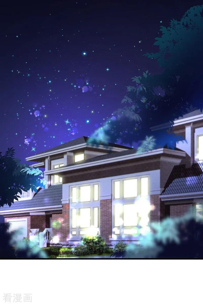 The Vampire Man Wants To Heal Chapter 09 Gambar 3