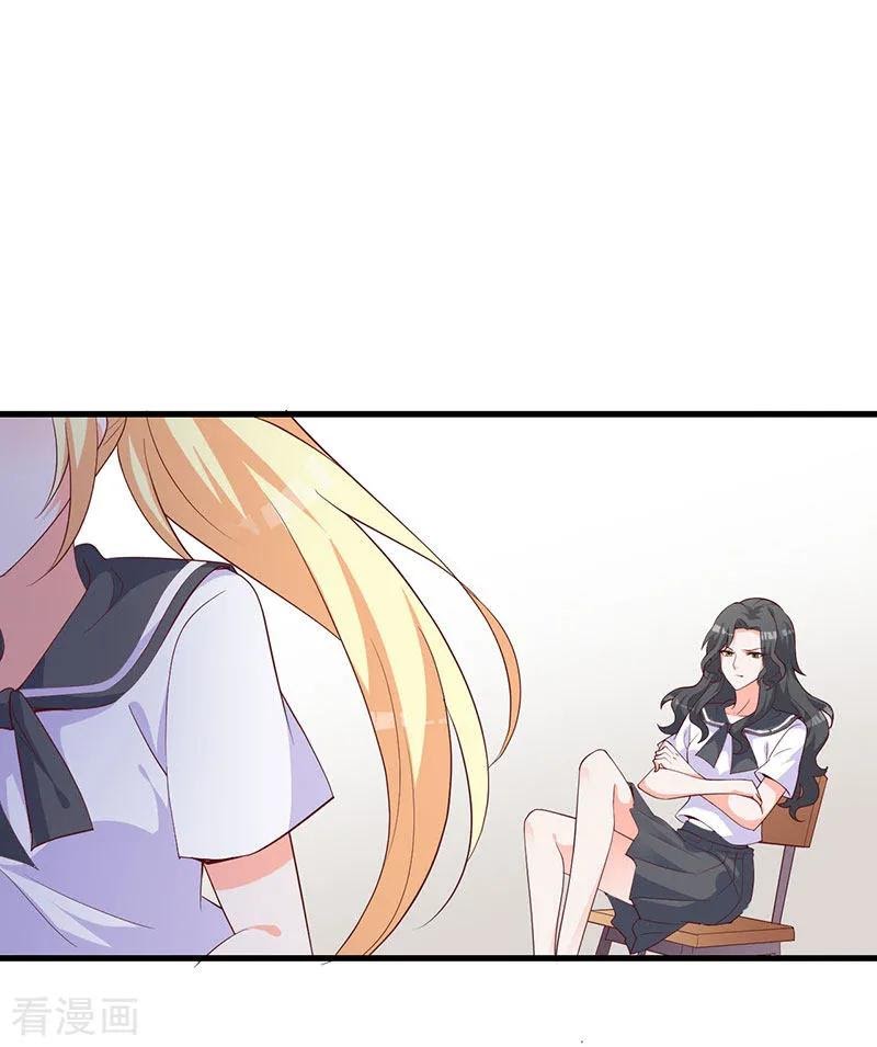 The Vampire Man Wants To Heal Chapter 07 Gambar 20