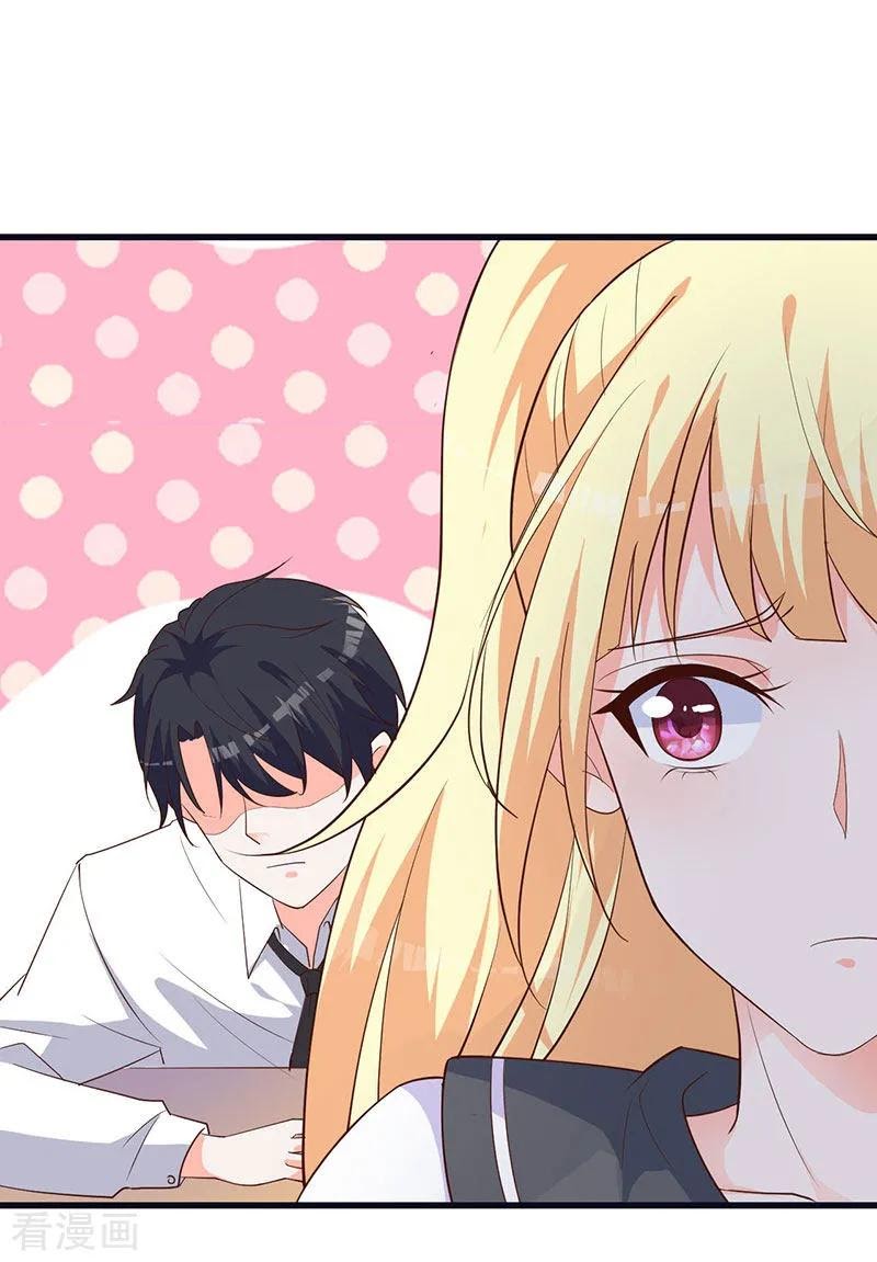 The Vampire Man Wants To Heal Chapter 07 Gambar 25