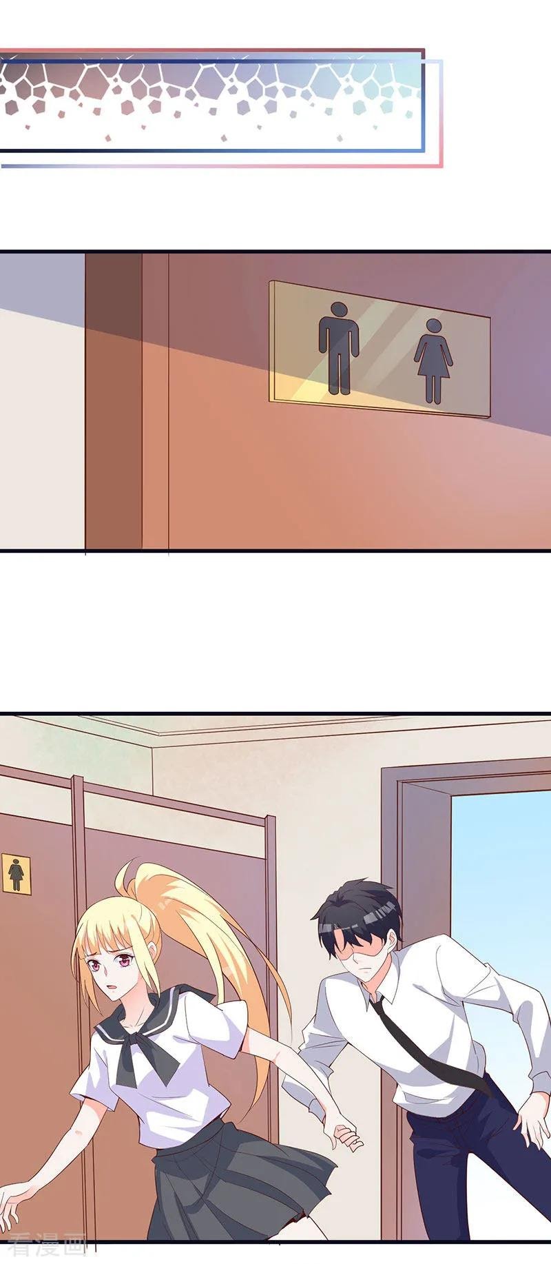 The Vampire Man Wants To Heal Chapter 07 Gambar 29