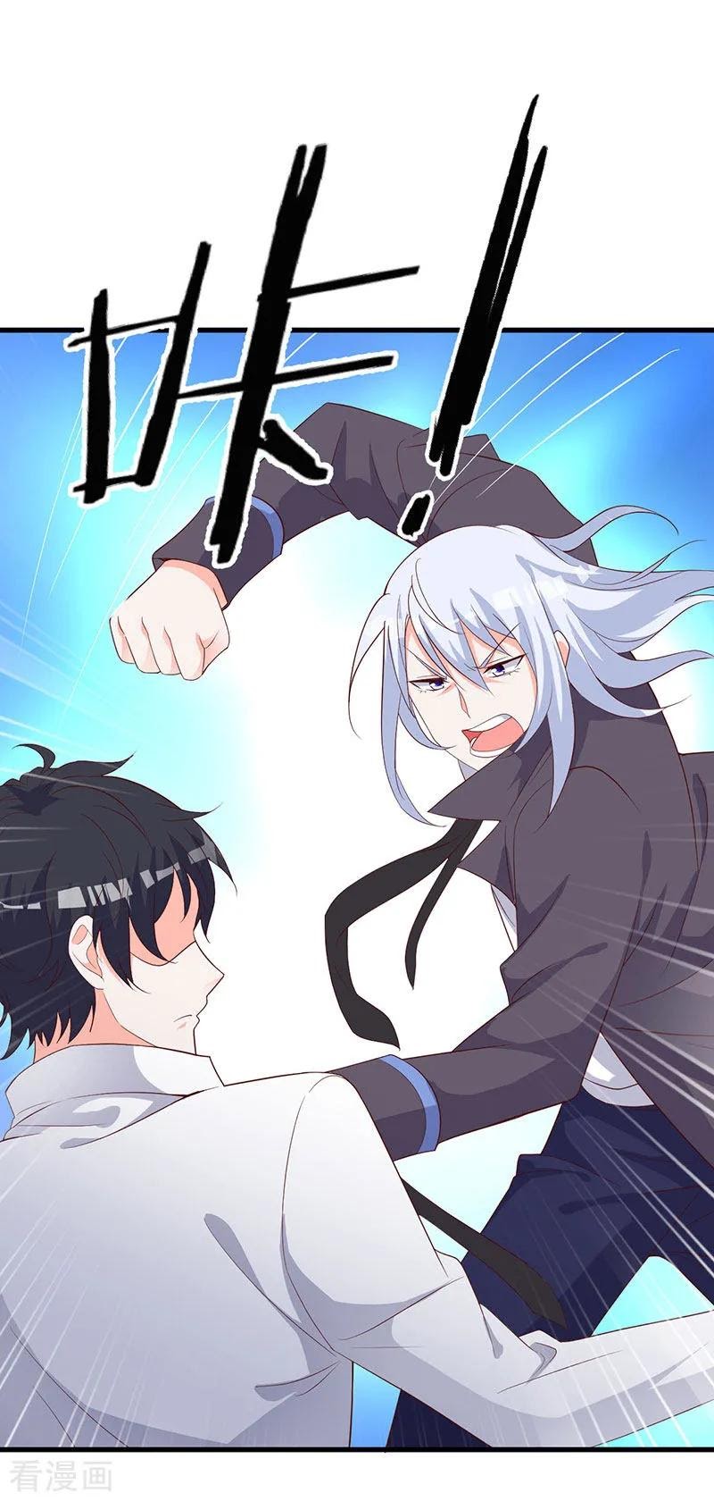 The Vampire Man Wants To Heal Chapter 07 Gambar 9