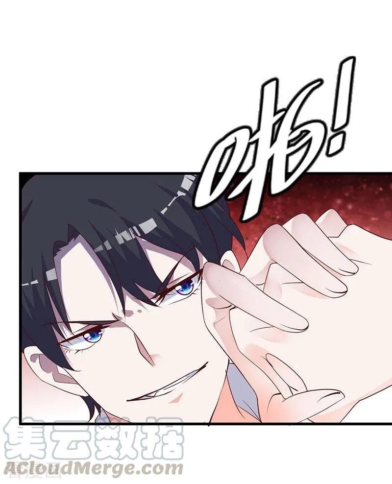 The Vampire Man Wants To Heal Chapter 07 Gambar 10