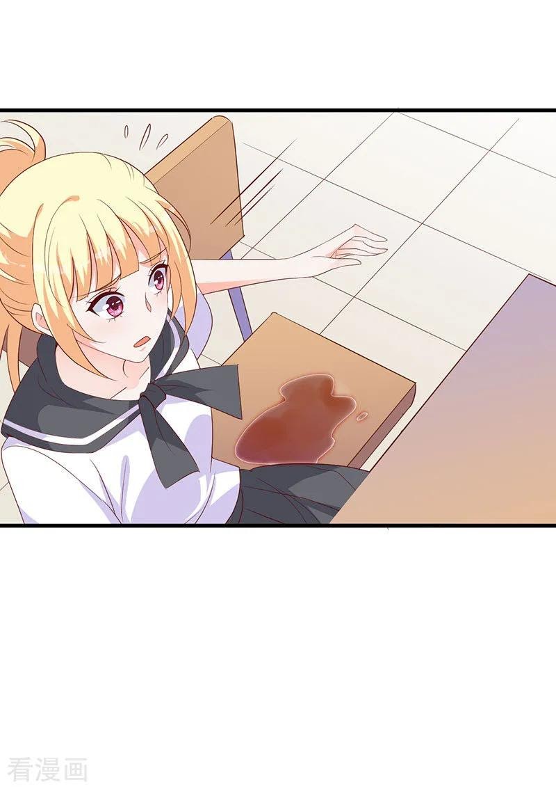 The Vampire Man Wants To Heal Chapter 06 Gambar 10