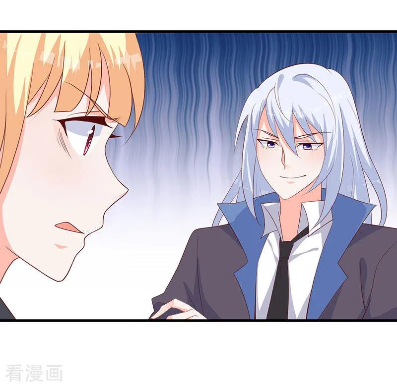 The Vampire Man Wants To Heal Chapter 06 Gambar 11