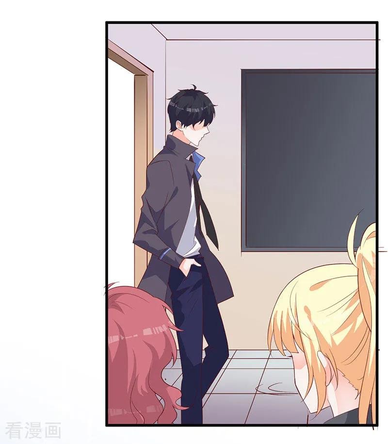 The Vampire Man Wants To Heal Chapter 06 Gambar 22