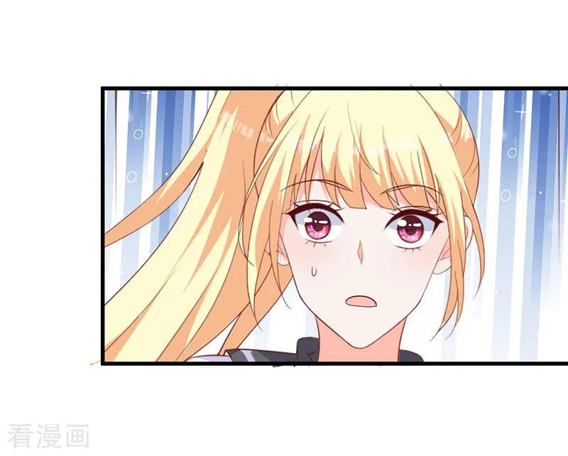 The Vampire Man Wants To Heal Chapter 06 Gambar 28