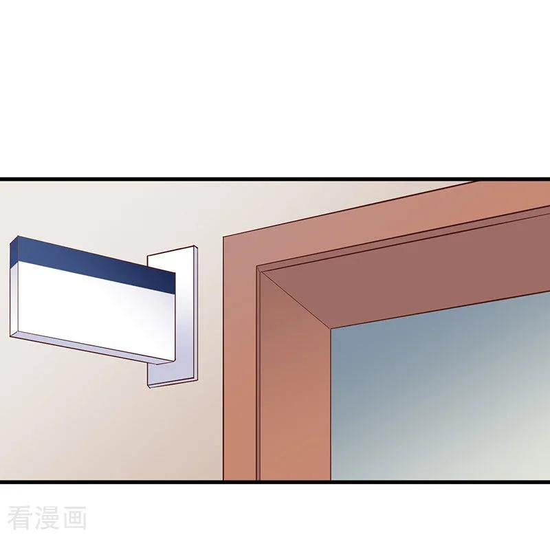 The Vampire Man Wants To Heal Chapter 06 Gambar 3