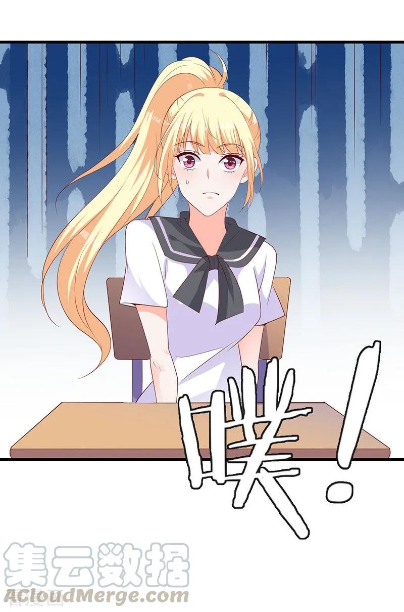 The Vampire Man Wants To Heal Chapter 06 Gambar 9