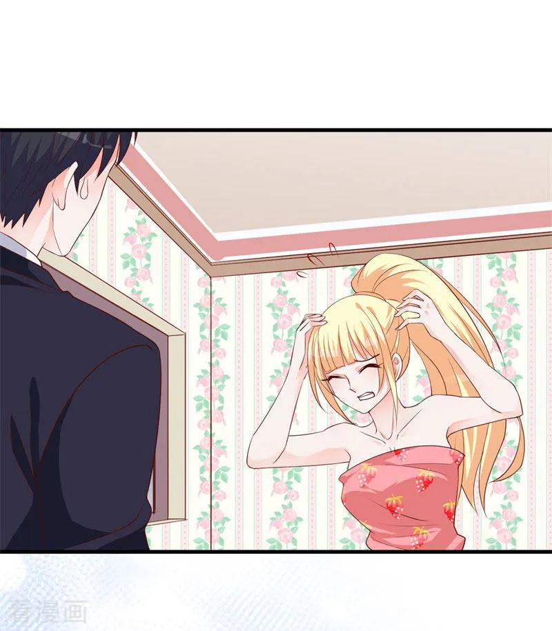 The Vampire Man Wants To Heal Chapter 05 Gambar 3