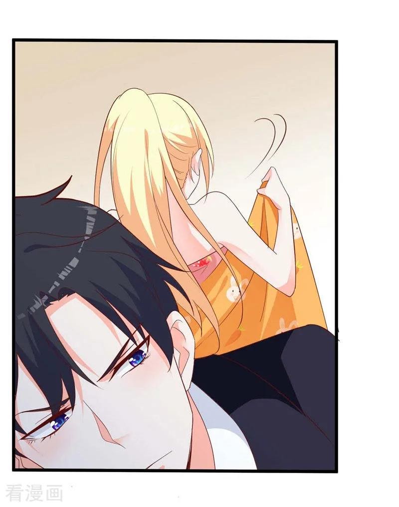 The Vampire Man Wants To Heal Chapter 04 Gambar 12