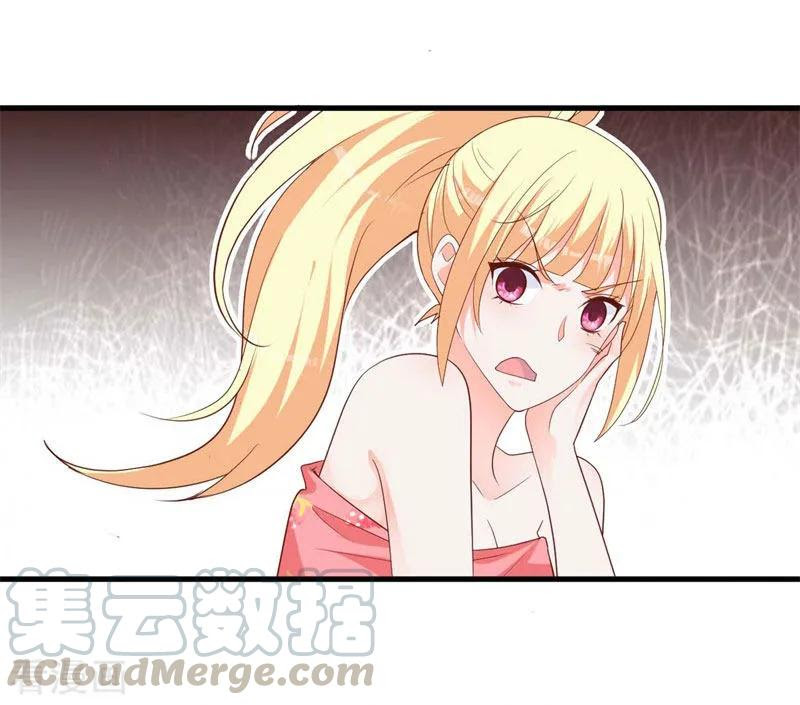 The Vampire Man Wants To Heal Chapter 04 Gambar 16