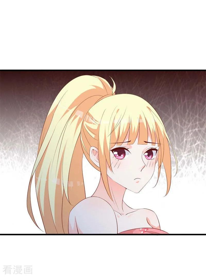 The Vampire Man Wants To Heal Chapter 04 Gambar 23