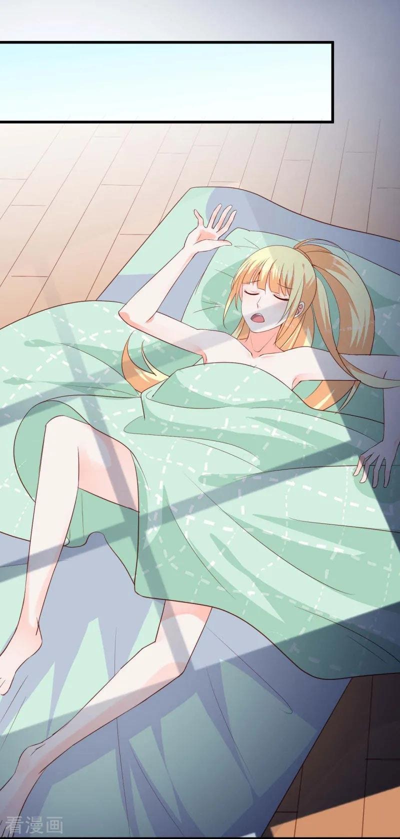 The Vampire Man Wants To Heal Chapter 04 Gambar 27
