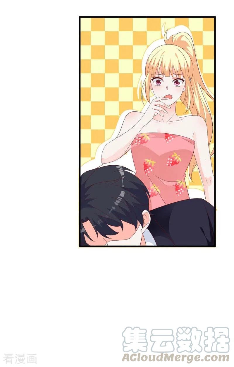 The Vampire Man Wants To Heal Chapter 04 Gambar 9