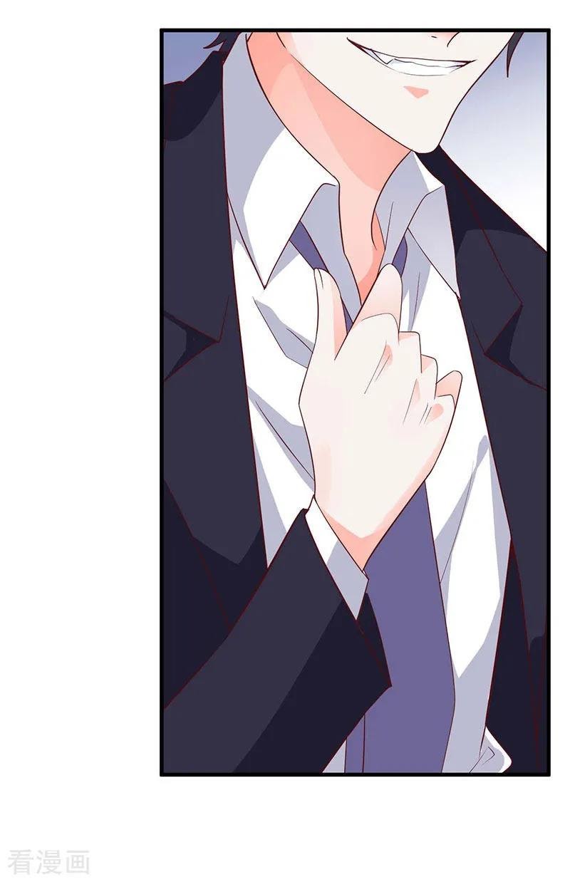 The Vampire Man Wants To Heal Chapter 03 Gambar 19