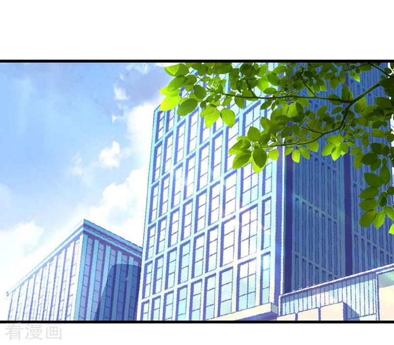 The Vampire Man Wants To Heal Chapter 03 Gambar 3