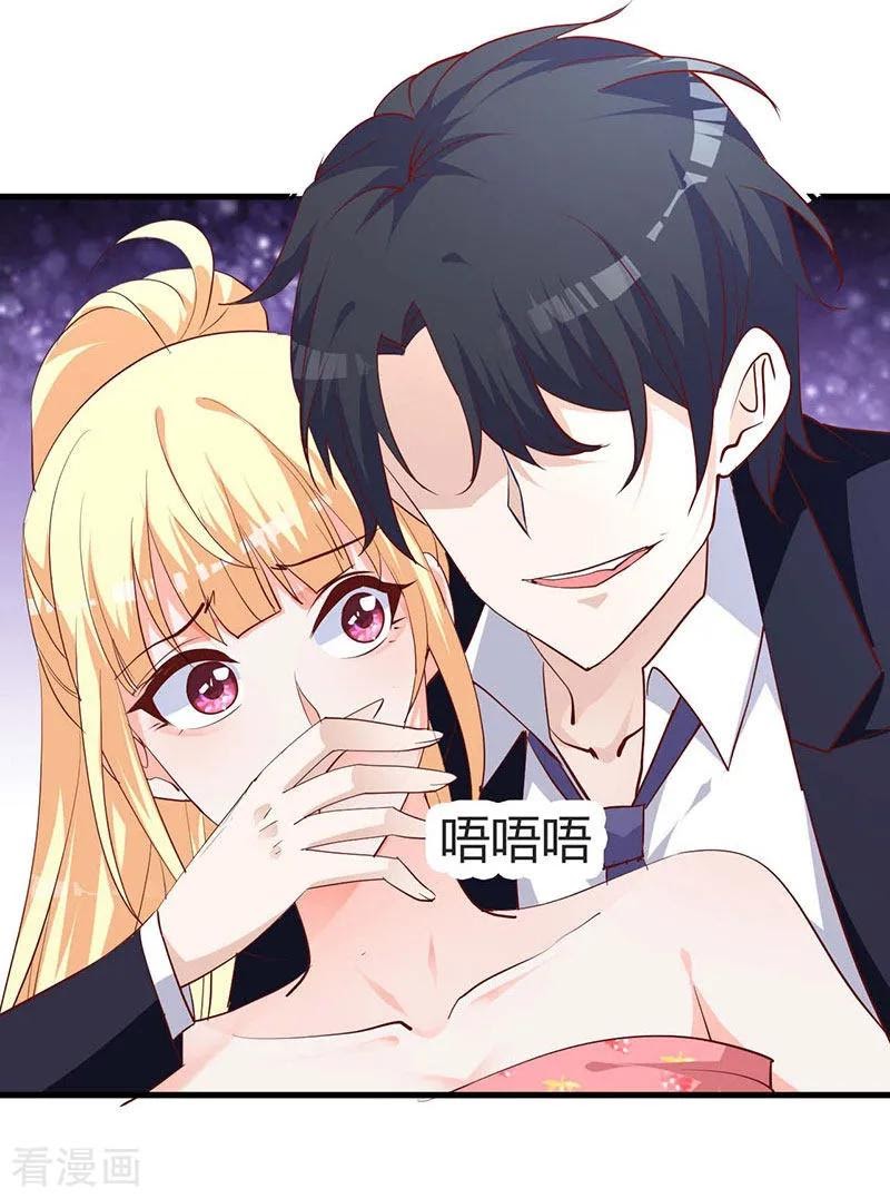 The Vampire Man Wants To Heal Chapter 02 Gambar 12