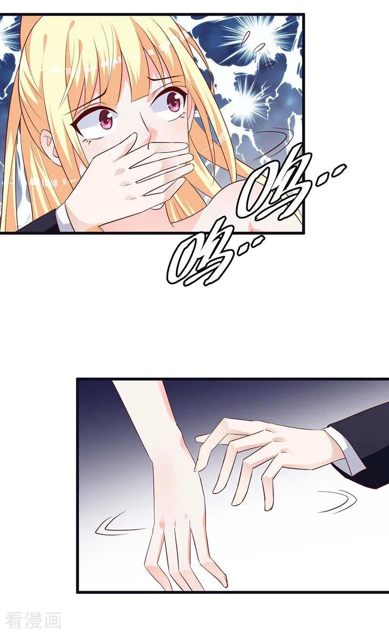The Vampire Man Wants To Heal Chapter 02 Gambar 14