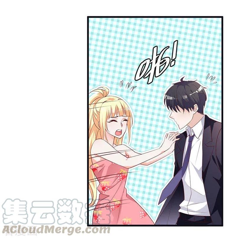 The Vampire Man Wants To Heal Chapter 02 Gambar 17