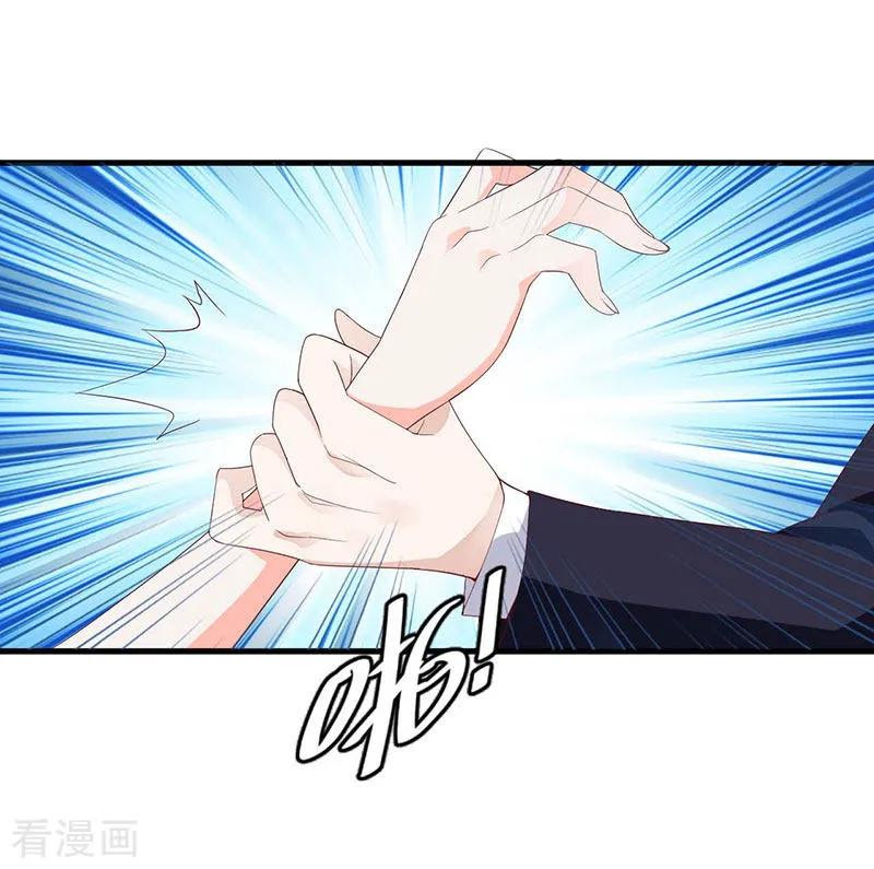 The Vampire Man Wants To Heal Chapter 02 Gambar 18