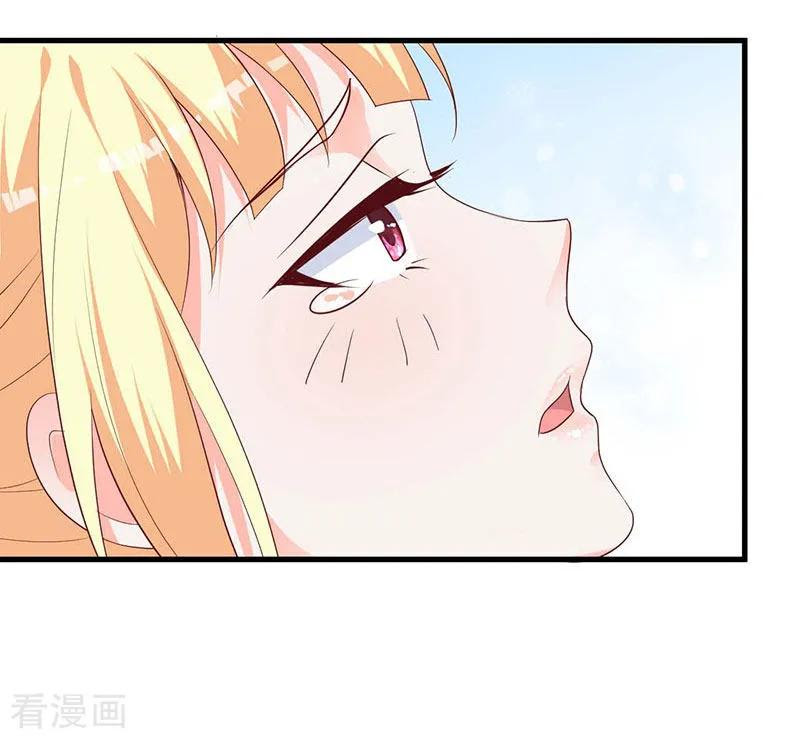 The Vampire Man Wants To Heal Chapter 02 Gambar 20