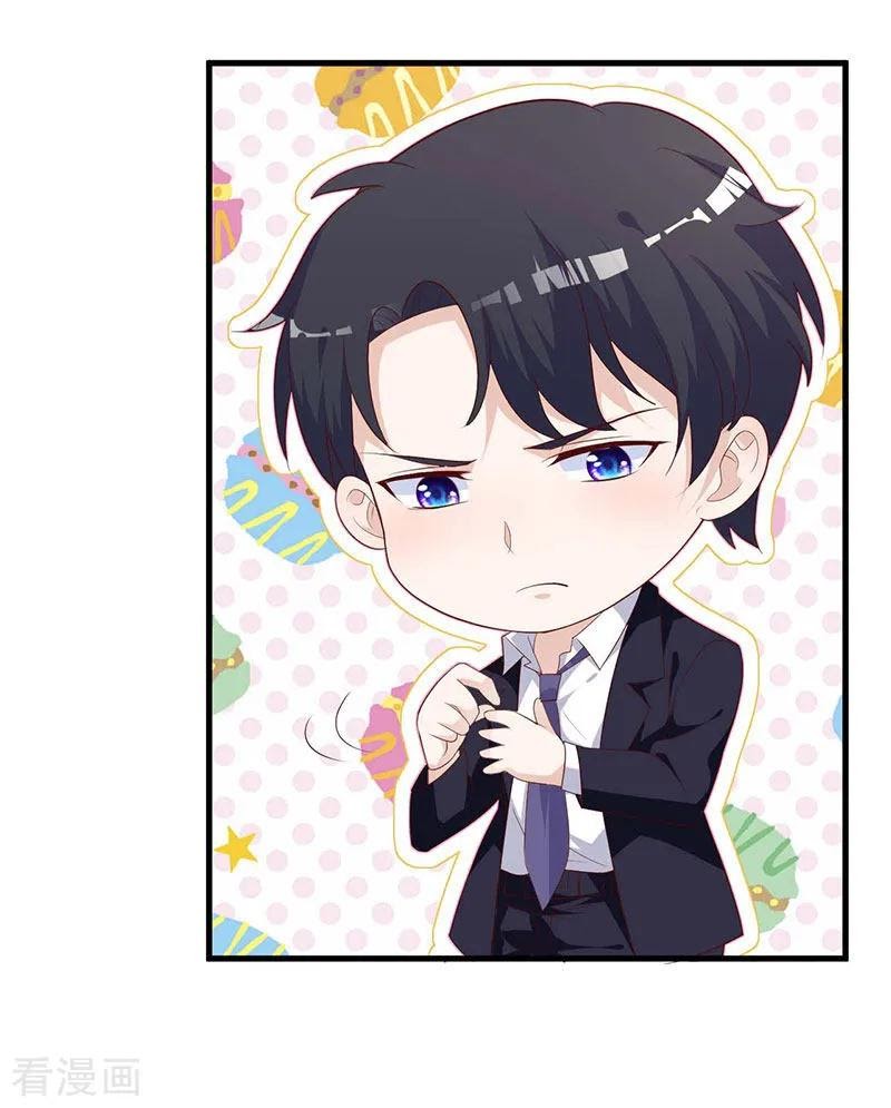 The Vampire Man Wants To Heal Chapter 02 Gambar 25
