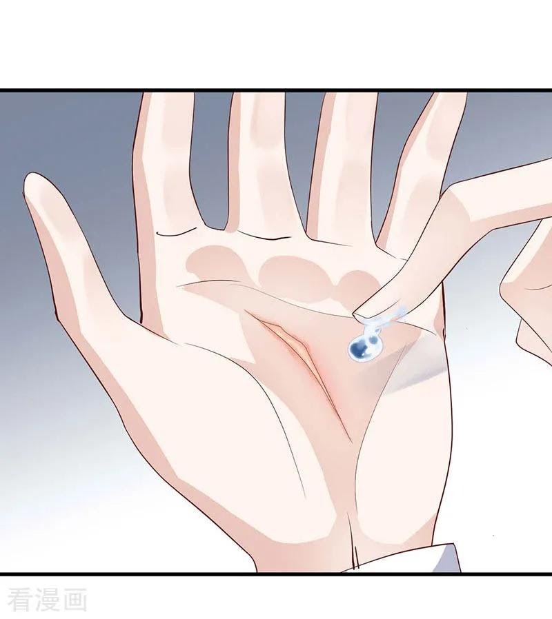 The Vampire Man Wants To Heal Chapter 02 Gambar 26