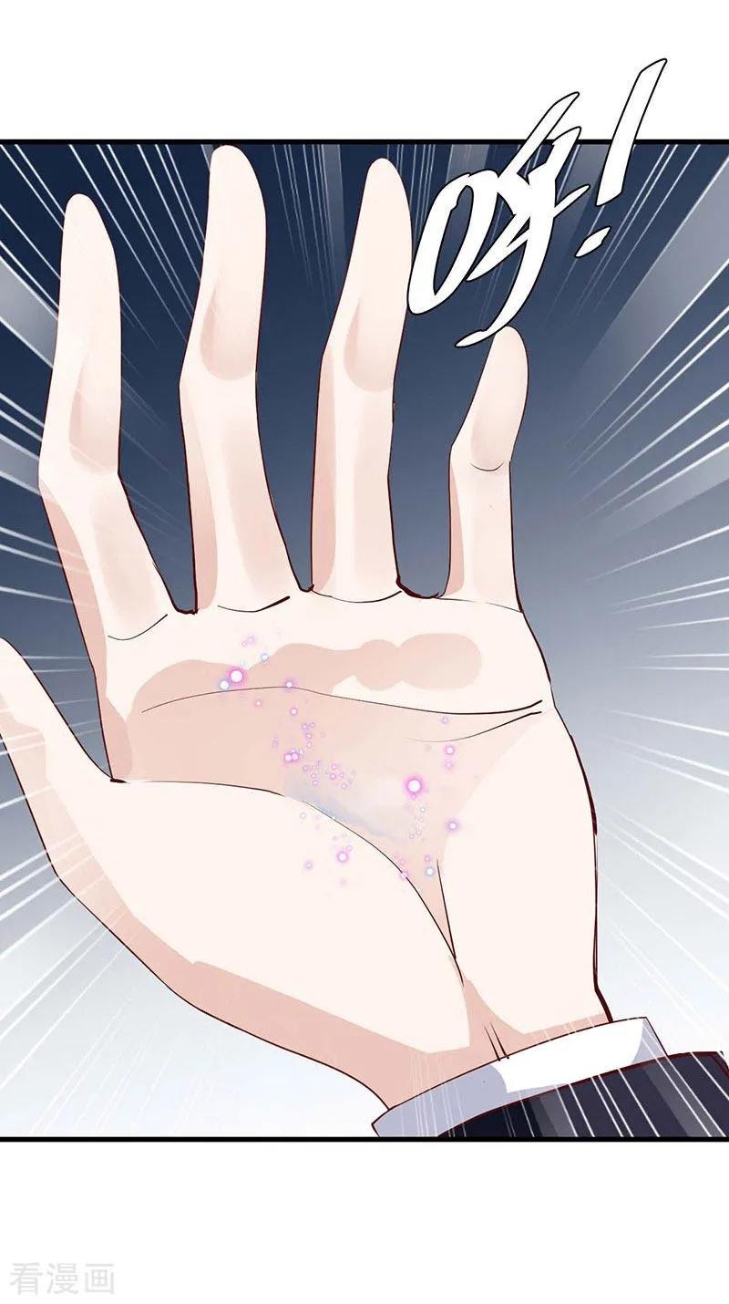 The Vampire Man Wants To Heal Chapter 02 Gambar 27