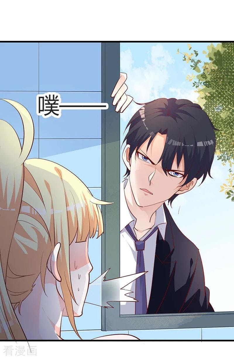 The Vampire Man Wants To Heal Chapter 02 Gambar 8