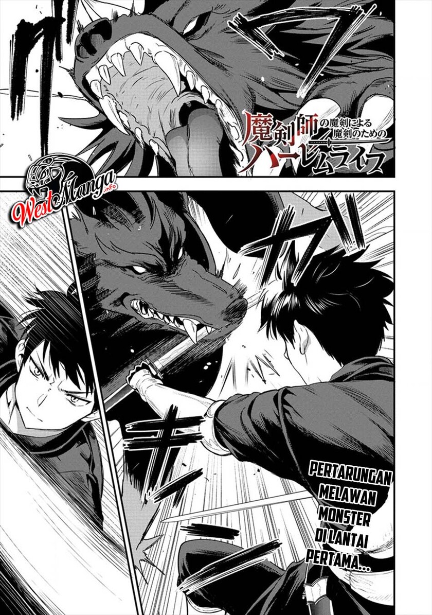Baca Makenshi no Maken Niyoru Maken no Tame no Harem Life Chapter 10.1 Gambar 2